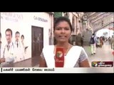 Women facilitation centre opened at Chennai Egmore railway station | Live report