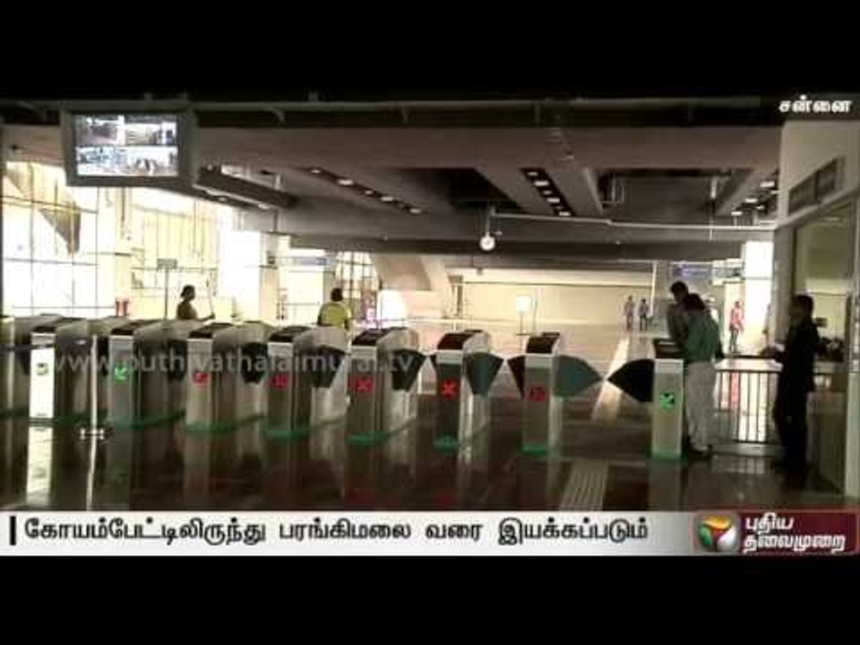 Chennai metro extended upto St. Thomas Mount
