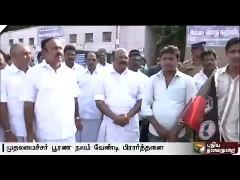 More than 2000 participants offer special prayers carrying milk pots for CM's complete recovery