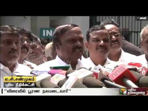 AC Shanmugam,leader of Puthiya Neethi Katchi addressing reporters after enquiring about CM's health