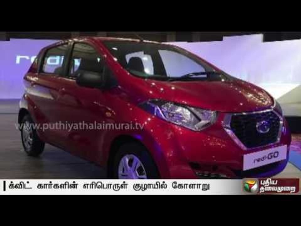 Renault recalls 50,000 Kwid model cars due to a fault in the fuel system