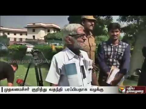 Case filed against social activist Traffic Ramasamy and assistant for allegedly spreading rumours