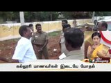 Clash between students in Govt. Arts College in Sivagangai calls off police