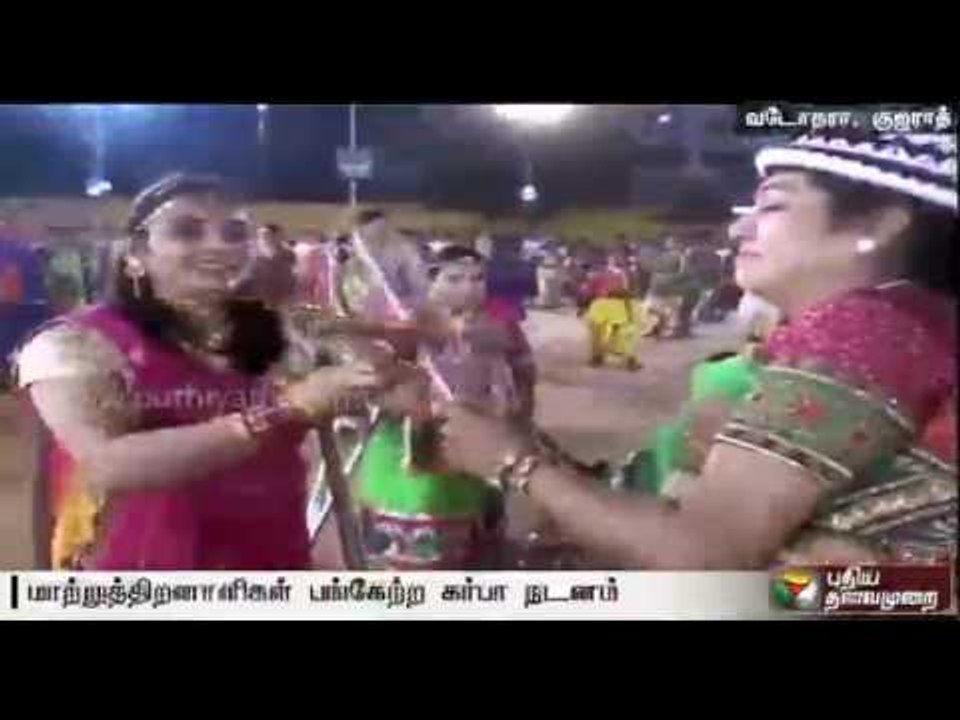 Exclusive Garba for differently abled persons in Gujarat