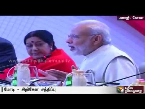 PM MOdi meets Sri Lankan President Maithripala Sirisena to discuss bilateral issues