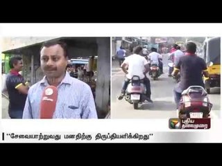 Volunteers in Salem provide food for abandoned elderly people