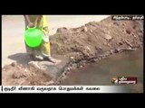 Drinking water wasted due to pipeline leakage in Dharmapuri