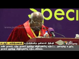 Former Judge of SC A.R.Lakshmanan talks about organ donation