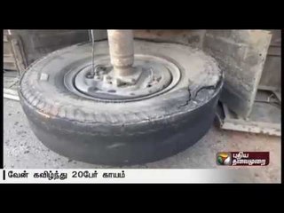 20 injured as van topples in Dharmapuri