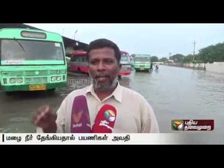Heavy rains in Villupuram : Water stagnation in bus depot