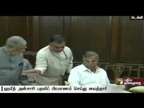 Senior BJP leader L. Ganesan takes oath as Rajya Sabha MP,