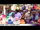 Ariyalur people stage protest demanding drinking water