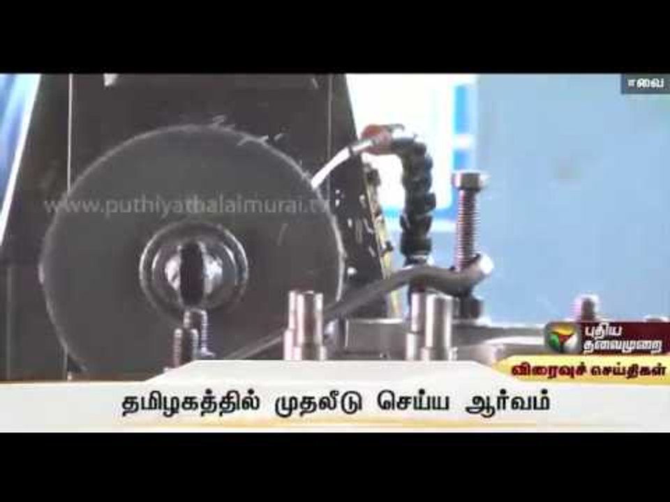 Australian companies to invest in Coimbatore, jobs opportunities to be increased