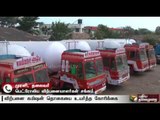 Protest by petroleum dealers:Murali, President,Tamil Nadu Petroleum Dealers Association on the issue