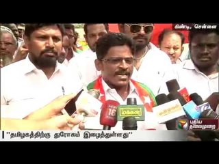 SDPI workers protest against central government over Cauvery issue