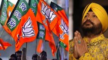 Lok Sabha Elections 2019 : ಮೋದಿ ಜತೆ ಸೇರಿ ಭಲ್ಲೆ ಭಲ್ಲೆ ಮಾಡಲಿದ್ದಾರೆ ದಲೇರ್ ಮೆಹೆಂದಿ | Oneindia Kannada