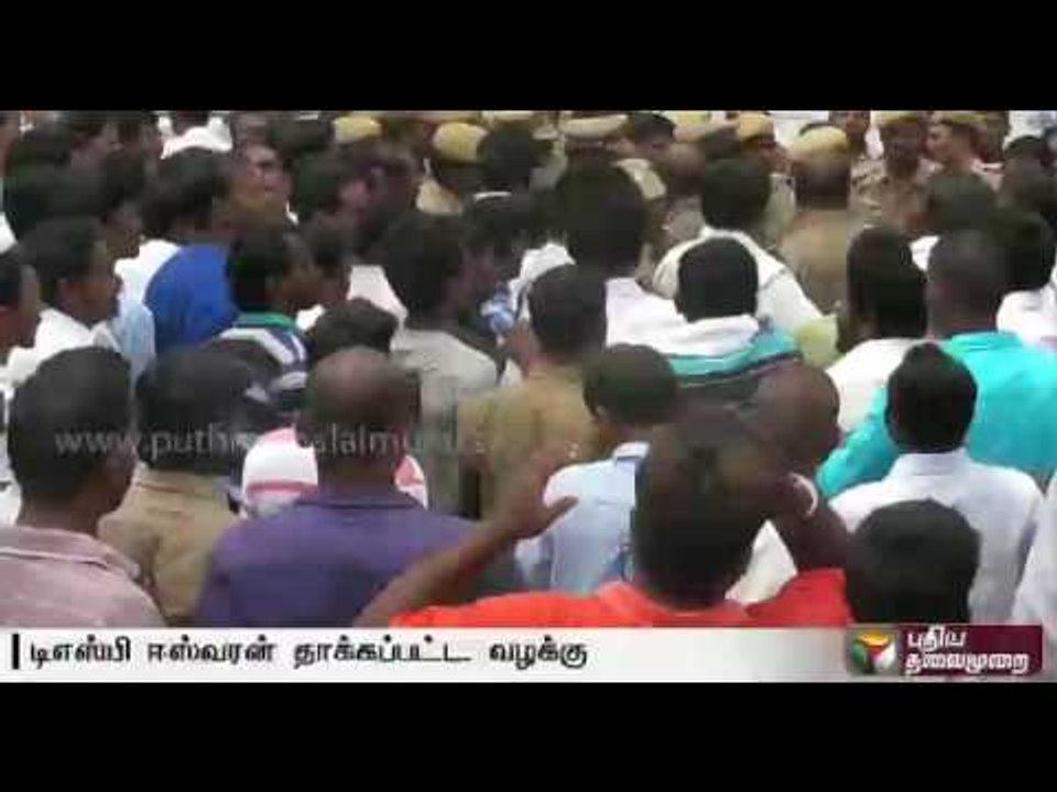 Case filed against 7 including Arakkonam MP in DSP Easwaran assault case