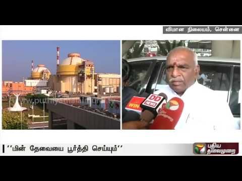 Additional reactors essential at Kudankulam to fulfill country's requirements-Pon. Radhakrishnan