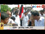 Live: MK Stalin Passes barricade to stage rail roko at Permbur railway station