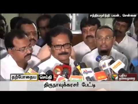Live: Thirunavukkarasar talks about Congress district secretaries meeting