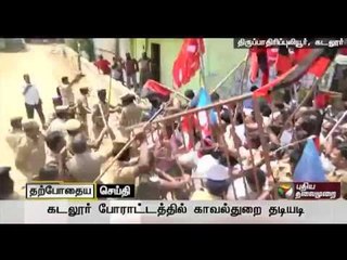Live: Police resort to lathi-charge in rail roko over Cauvery issue at Cuddalore
