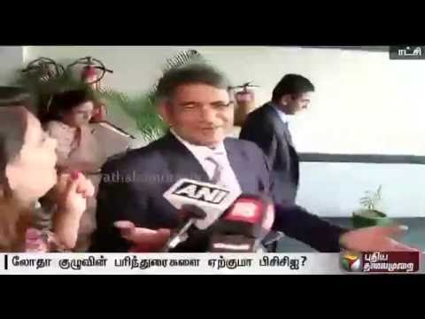 BCCI's special general body meeting today to discuss Lodha Committee recommendations