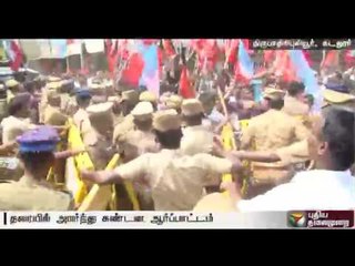 Tussle between protesting farmers and police leading to a lathicharge at Cuddalore