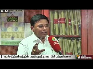 High Court lawyer, Hydraulics professor talk about Cauvery technical panel's report