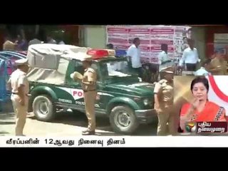 Veerapan's 12th death anniversary: Chennai HC adjourns his wife's plea