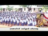 School students pay tribute to APJ Abdul Kalam's statue made from Thermocol in Tiruchy