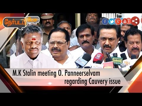 Nerpada Pesu: MK Stalin Meets O. Panneerselvam | 14/10/16 | Puthiya thalaimurai TV