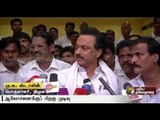 Political leaders' response to the announcement of elections in the 4 constituencies in TN