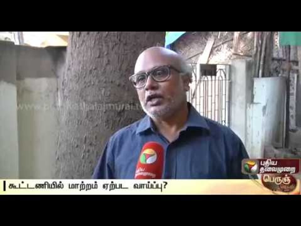 Election in 3 constituencies: Differences surface in People Welfare Alliance?