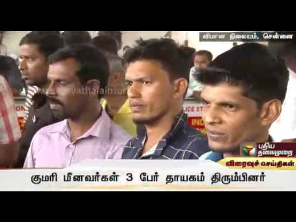 Three TN fishermen captured in Kuwait released: Chennai