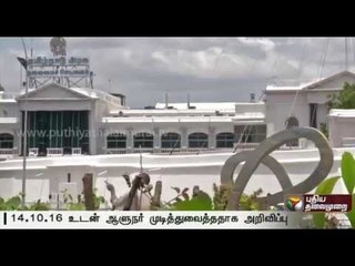First prorogation of the 15th Assembly session ended on October 14th-TN