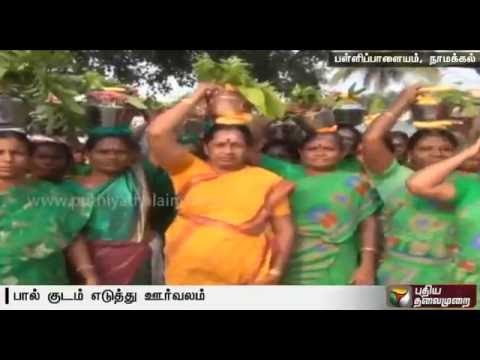 ADMK Cadres Conducted Special Worship Across Tamil Nadu For CM Jayalalithaa's Recovery
