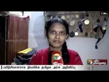 Athlete Santhi gets permanent coach job in TNSDA | Special report