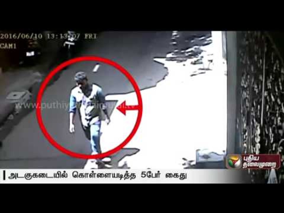 Police arrested 5 robbers for robbering in Pawn shop before 2 months