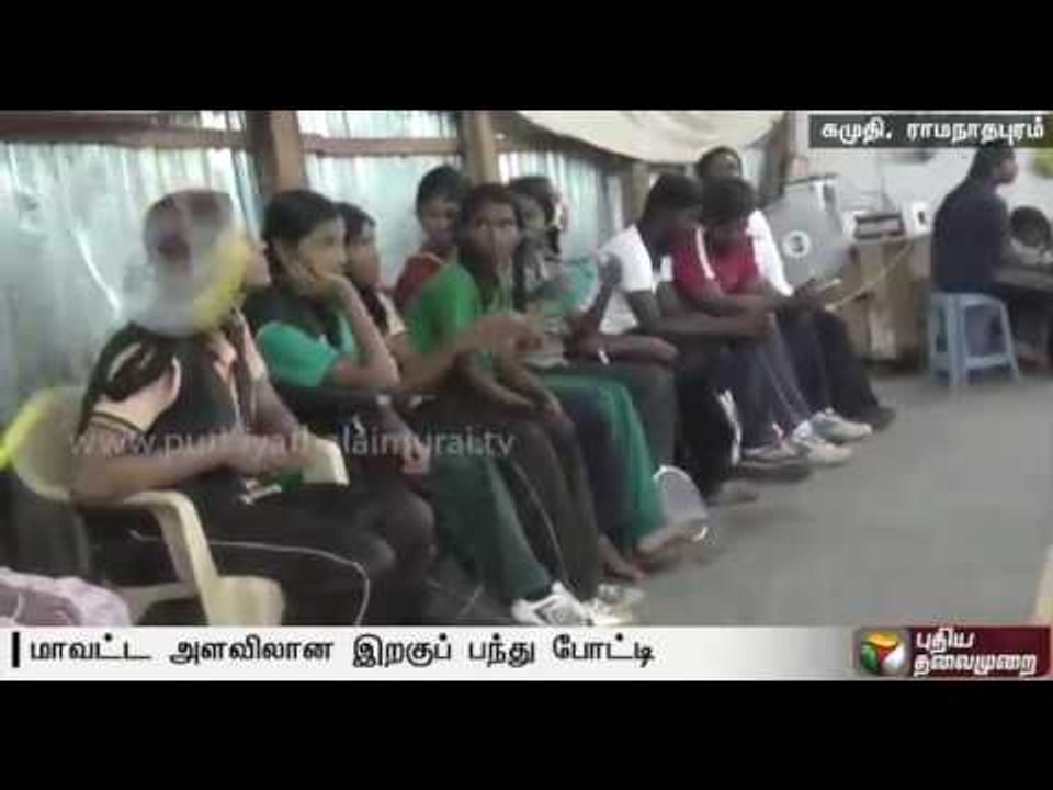 District level badminton tournament between schools held in Ramanathapuram