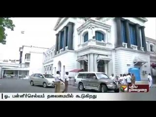 O. Panneerselvam to Lead TN cabinet meeting today