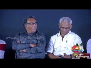 Excerpts from Savarakathi movie audio launch