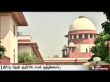 Supreme Court adjourns cauvery dispute case | Details