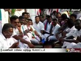 Thiruvarur: Farmers associations stage rail roko over Cauvery issue