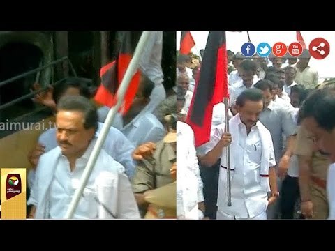 Chennai: DMK treasurer Stalin arrested during rail roko over Cauvery issue