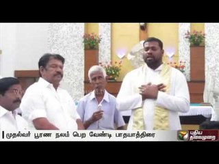 Trichy ADMK workers take 'padayatra' to Velankanni wishing speedy recovery of Jayalalithaa