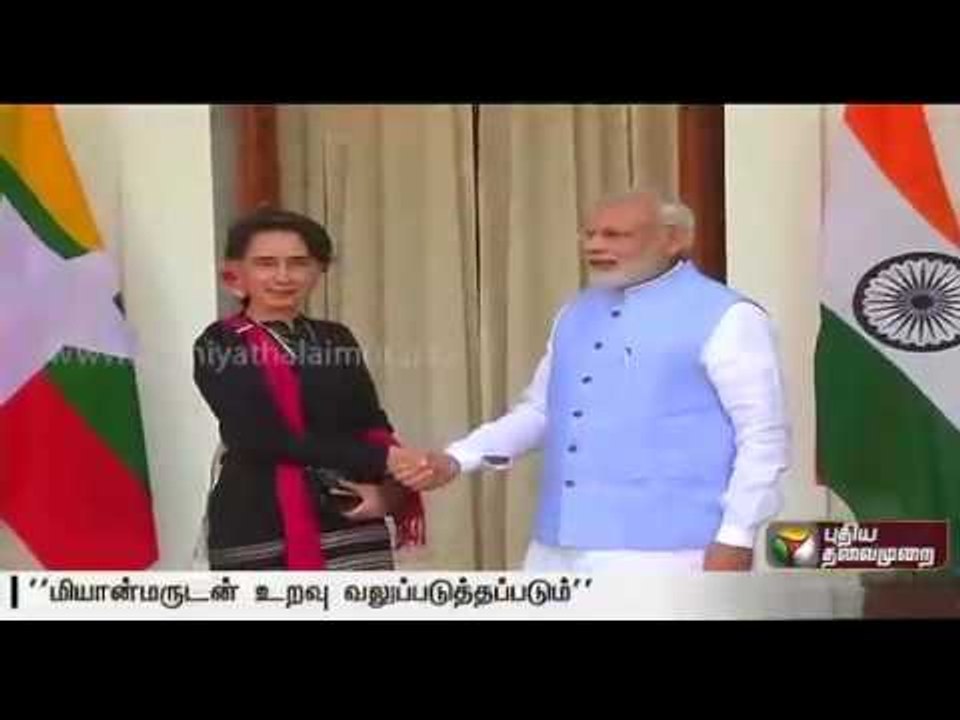 Myanmar State Counselor Aung Suu Kyi meets PM Narendra Modi | Details