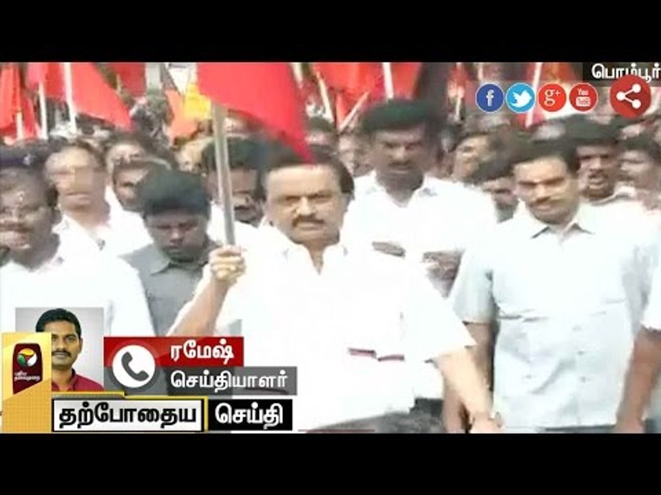 Live: MK Stalin leads DMK's 'Rail Roko' demonstration in Chennai