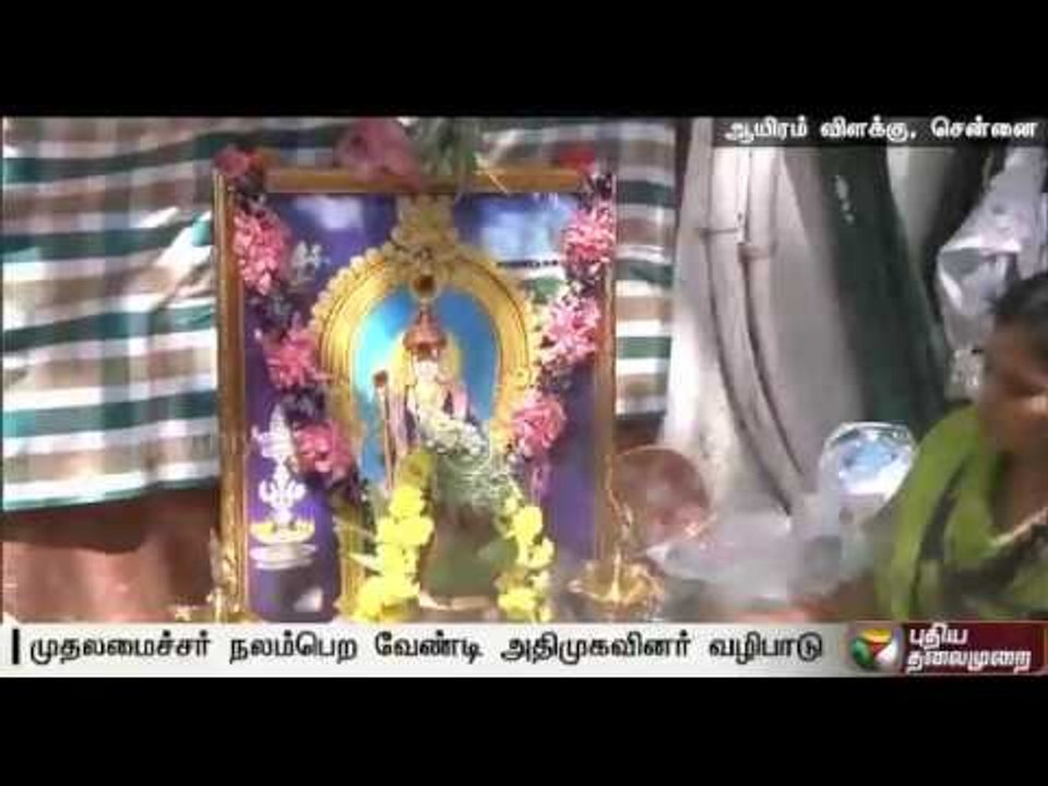 ADMK cadres offer prayers & special offerings in front of hospital for complete recovery of the CM