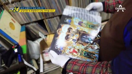 감성이란 게 ↖폭발↗한다! LP는 추억을 싣고~ 동묘 음반 가게의 모습은?