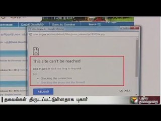 Restoration work of hacked Tamilnadu official website in full swing